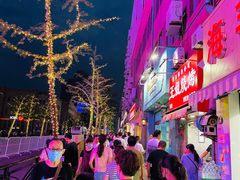 -百盛(中山路店)