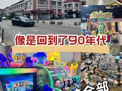 -绚荟城