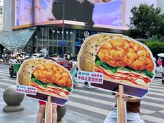 -煎饼道(IFS店)