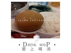 -钟姐炖品(万象城店)