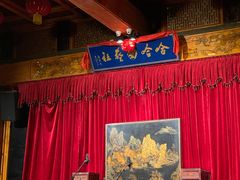-哈哈曲艺社(西门闲亭店)