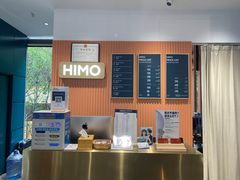 -海马体照相馆(深圳万象天地店)