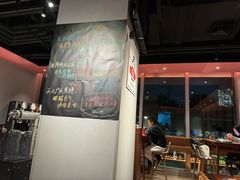 -人间酒暖·Go blanc·烧鸟·深夜食堂(陆家嘴店)
