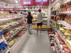 -赵一鸣零食(南京上元大街店)