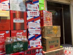 -清真私房烧烤·炭烤鲜牛(创始店)