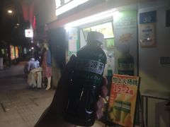 -黎恩凉茶·果汁(广卫路店)