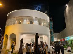 -马头巷·食景园(苏州总店)