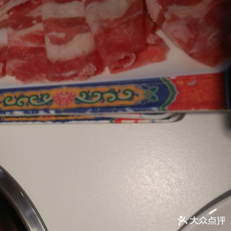 火锅天地，肉迷心窍