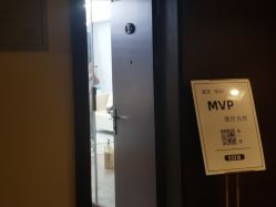 -MVP-专业羽毛无痕接发