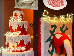 -色響火锅(恒隆广场店)