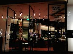 -池畔酒吧 WET Bar