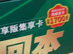 -德克士(汝河路店)