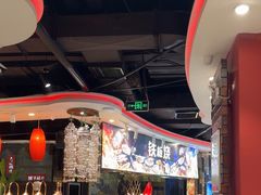 -四海一家自助餐(益田假日广场店)