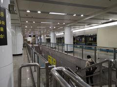 -陆家浜路(地铁站)