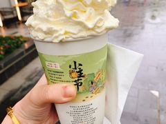 -茶颜悦色(花园道店)