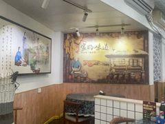 -八两八金·莱芜特色炒鸡(市南漳浦路店)
