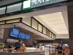 -奈雪的茶(永嘉天地东百城店)