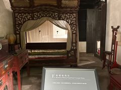 -王阳明故居