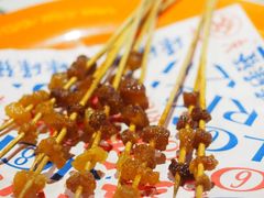 -碌碌发·东南亚风味烧烤档(体育西店)