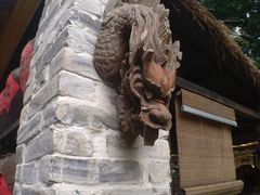 -五邑人家(江门店)