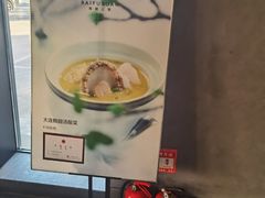 -百富源·海鲜辽菜(浑河堡店)