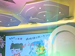 -永和红旗美食城