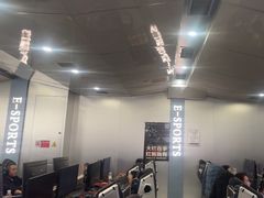 -鑫电竞(垡头店)