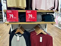 -优衣库(成都锦华万达广场店)