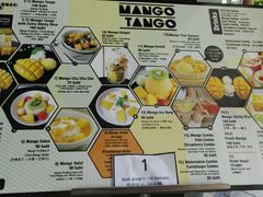 android_upload_pic-Mango Tango