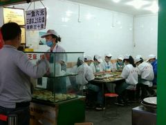 -矮子馅饼(贵阳总店)