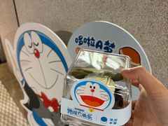 -泽田本家·铜锣烧(TX淮海店)