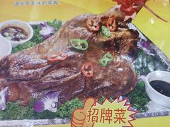 -百姓食府(秦虹路店)