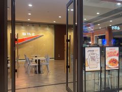 -乡村基(双流时代奥特莱斯餐厅)