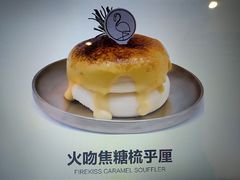 -狐狸和向日葵(北京路店)