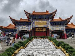 -崇圣寺三塔文化旅游区