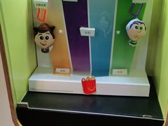 -麦当劳(大厂新城店)