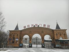 -绥芬河国门景区
