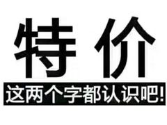 -老东吴食府(雅都店)