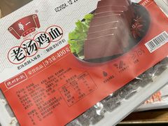-德州扒鸡(广东路店)