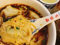 -勤德兴(湖滨路店)