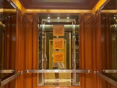 -上海神旺大酒店