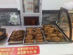 -豫掌柜饸饹面·烩面(秀沿路店)