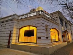 -弦月窗LUNETTE BY AMANDA(复兴路店)