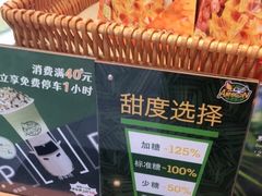 -DEMO黛慕蛋糕(中泰店)