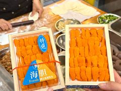 -金龙·打边炉(南京西路店)