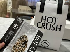 -HOT CRUSH趁热集合·现烤面包(环球港店)