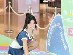 -壹海城ONE MALL