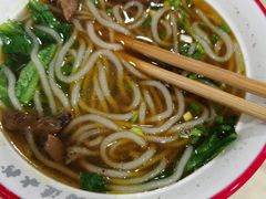 -何氏筠连水粉(明伦堂店)
