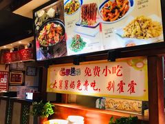 -八大碗·精致东北菜(东陵西路店)