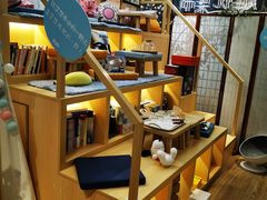 -解忧集市(北京路天河城店)